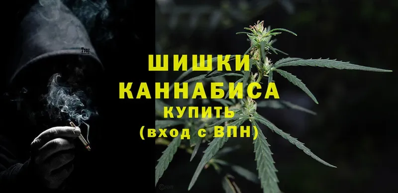 Бошки марихуана OG Kush  Конаково 